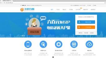 成人sq视频播放器,全新视觉体验的引领者