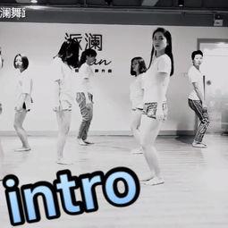 宇宙舞蹈成人舞蹈视频