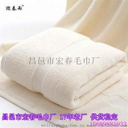 成人变色浴巾图片大全视频,色彩变幻，体验视觉盛宴