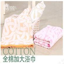 成人变色浴巾图片大全视频,色彩变幻，体验视觉盛宴