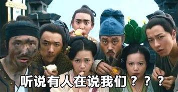 mark吃瓜群众,揭秘娱乐圈幕后真相