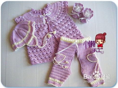 成人罩衫钩织成品视频