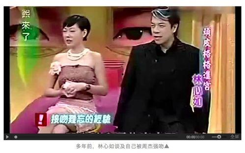 紫薇吃瓜博主,揭秘娱乐圈幕后真相，带你领略明星们的真实生活