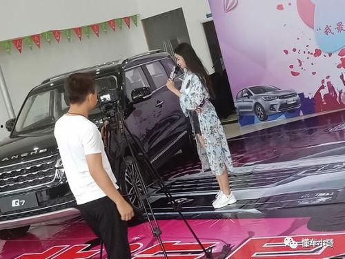 吃瓜网汽车主播,吃瓜网汽车主播带你领略汽车行业风云变幻