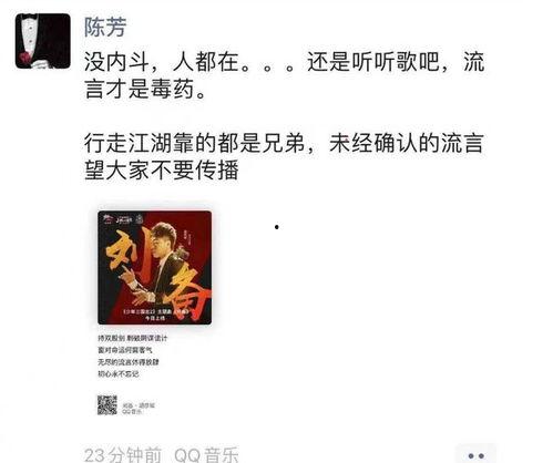 如何在脉脉吃瓜,社交平台上的热门话题追踪