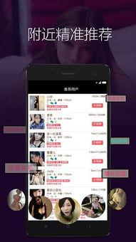 蜜桃花视频成人网站,一场成人世界的隐秘之旅