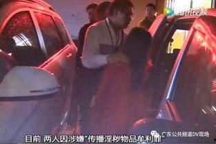 成人做羞羞视频网站,隐私与伦理的边界探索