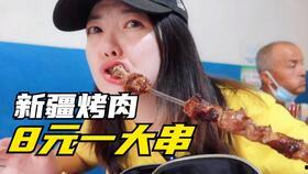 小乌龟吃瓜图片,小乌龟的夏日瓜果盛宴