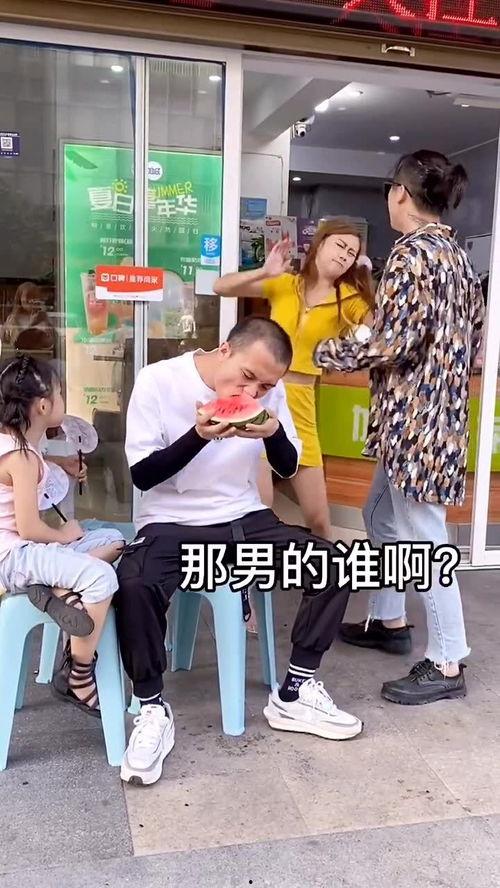 吵架时如何吃瓜,如何成为冷静吃瓜群众？