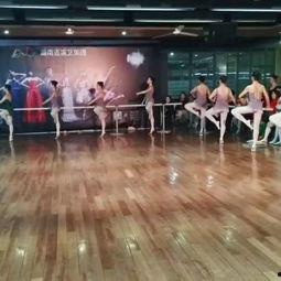 成人舞蹈课搞笑视频教学,搞笑视频教你轻松入门