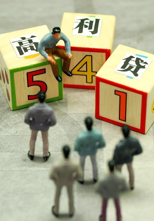 成人说假话视频在线观看