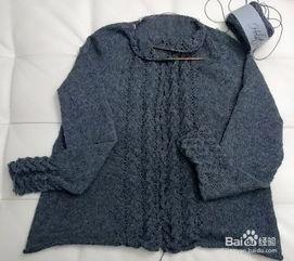 成人开衫怎么装拉链视频