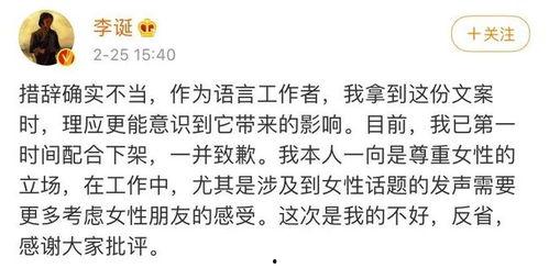 女人吃瓜文案短句,女性吃瓜文案短句大盘点