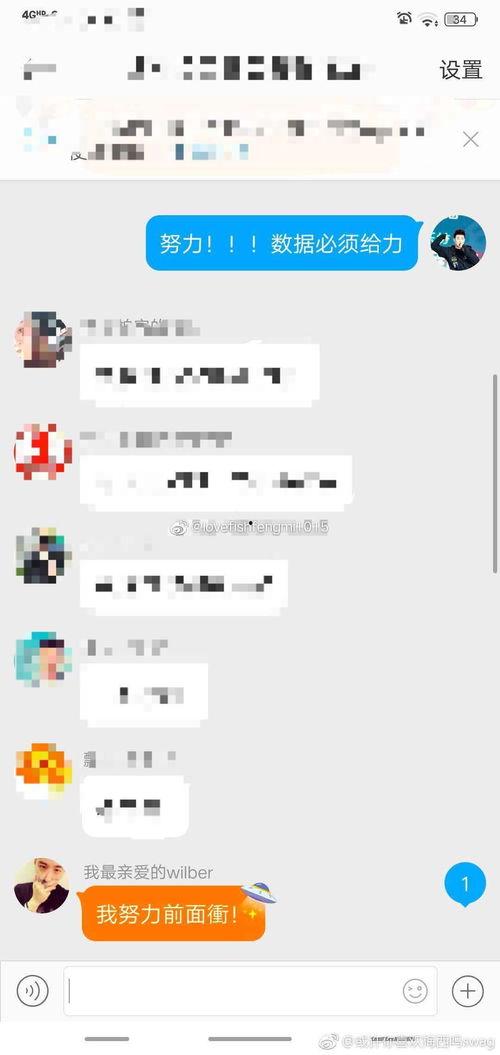 催布局吃瓜,一场网络狂欢的幕后故事