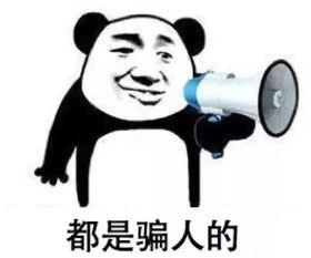 吃瓜滚远可行吗,网络舆论生态的理性回归与反思