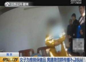 成人性视频4免费456,免费456背后的秘密与诱惑