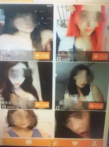 成人性视频4免费456,免费456背后的秘密与诱惑