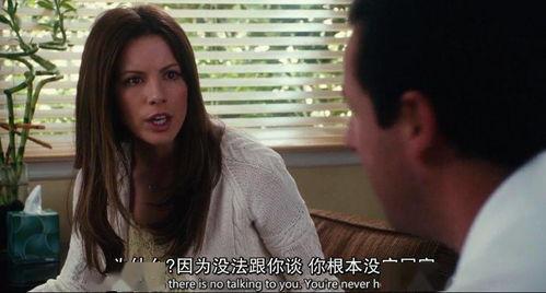 成人在线免费av视频,隐私与伦理的边界探索