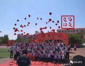 成人礼收藏视频,青春记忆的永恒定格