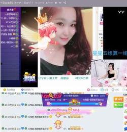 Ucjzz成人免费视频,带你探索成人娱乐新天地