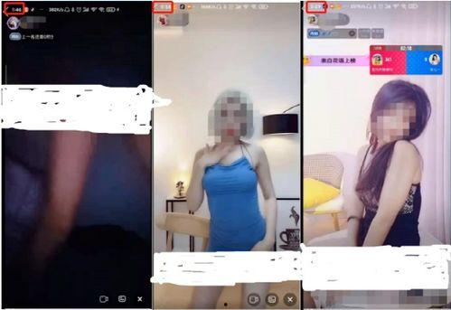 口爆视频成人,一场视觉与心理的冲击之旅