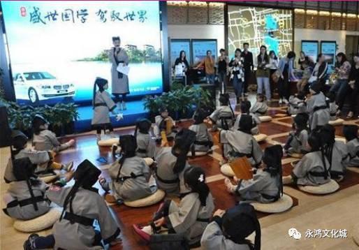 成人国学现场视频大全,传承经典，启迪智慧