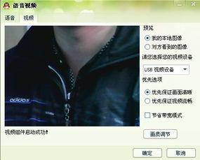 成人低头摇头正常吗视频