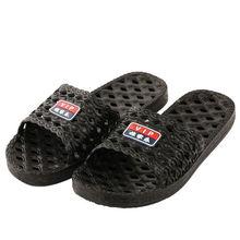 拖鞋成人防滑吗视频