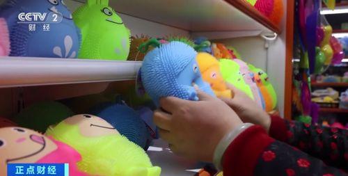 成人解压粘墙玩具视频,跟随视频教程，轻松打造个性化粘墙玩具