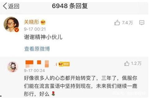 成人蹦迪失误视频播放,成人狂欢场上的意外搞笑瞬间